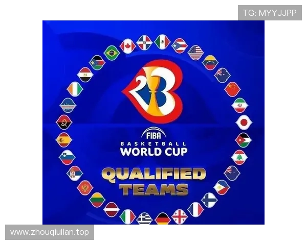 2026世界杯抽签分档依据多久更新一次