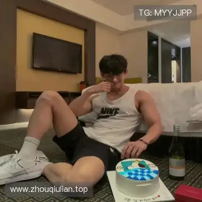 余娣皎